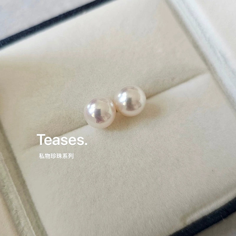 Pink Sea Pearl Drop Earrings in 18K Gold, Private Collection